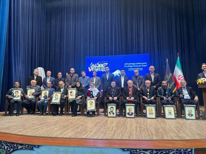 قدردانی از چهره‌های ماندگار، گامی مؤثر در صیانت از فرهنگ و هویت مازندران