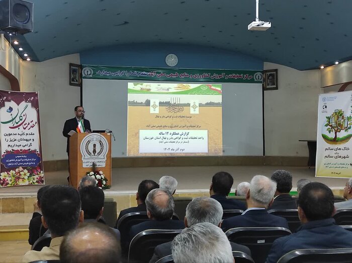 اصالت و سلامت بذر تولیدی خوزستان به طور مستمر ارزیابی میشود