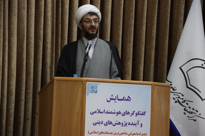 هوش مصنوعی شیوه پژوهش دینی را دگرگون کرد