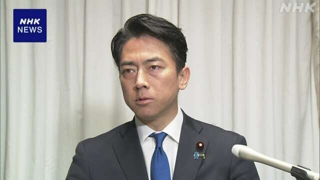 بزرگ‌ترین بودجه تاریخ ژاپن نهایی ش؛ 770 میلیارد دلار