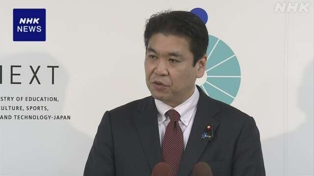 بزرگ‌ترین بودجه تاریخ ژاپن نهایی ش؛ 770 میلیارد دلار