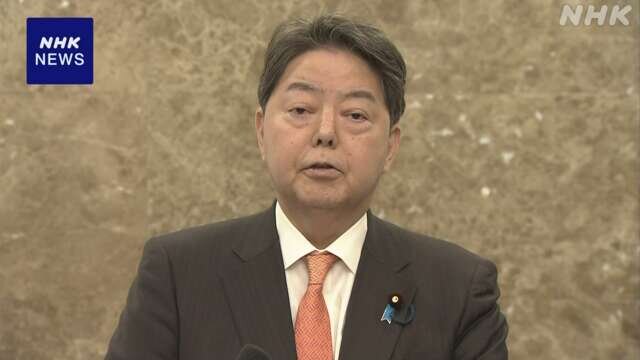 بزرگ‌ترین بودجه تاریخ ژاپن نهایی ش؛ 770 میلیارد دلار