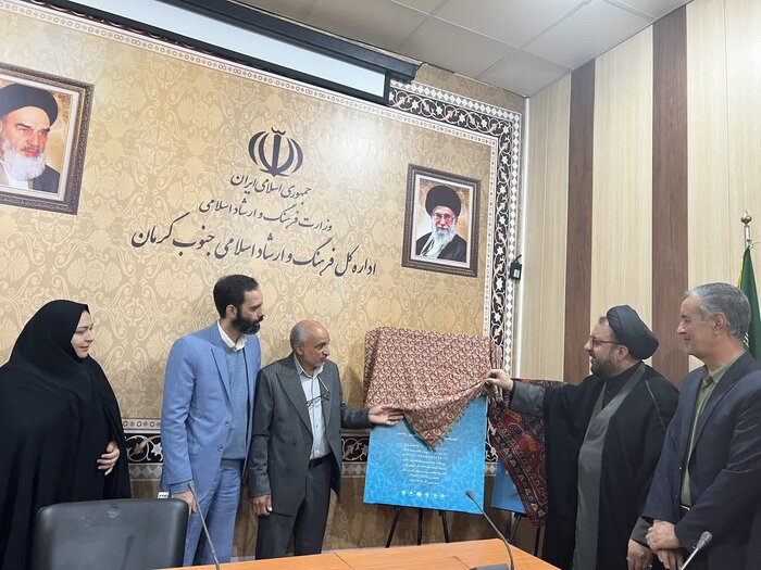 جشنوارههای فضای مجازی بستری برای ترویج محتوای رضوی است