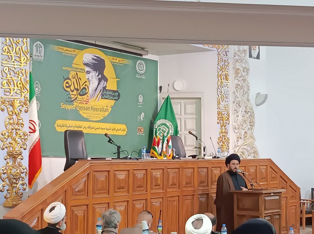 في ندوة السيد حسن نصرالله رمز المقاومة ونبوغ القيادة.. تاكيد الحضور على مركزية فكر المقاومة ووحدة الأمة الإسلامية