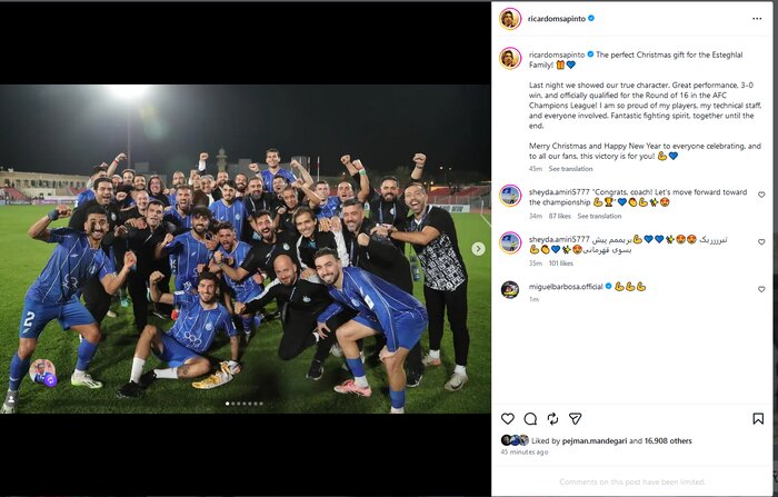 واکنش ساپینتو پس از پیروزی بزرگ؛ به تیمم افتخار میکنم