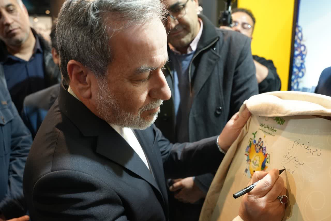 پیوستن سکاندار دیپلماسی به پویش «سفیران انرژی» در اصفهان