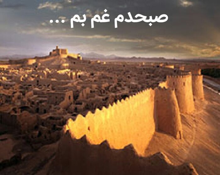 پوران؛ زائر زیارتگاه عشق و نگهبان خاطرهها