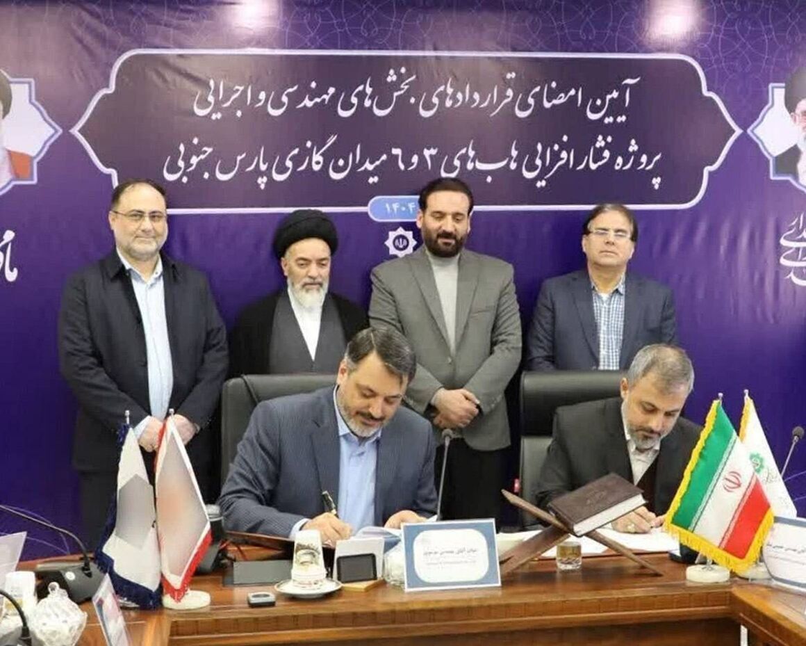 توقيع وثائق لتقوية الضغط في حقل بارس الجنوبي للغاز توقيع وثائق لتقوية الضغط في حقل بارس الجنوبي للغاز