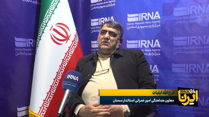 ۲۱۳ مگاوات برق خورشیدی از سمنان وارد مدار سراسری شد/ انتظار برای تحقق یک‌هزار مگاوات
