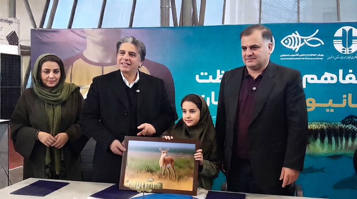 نقش «آفانیوس» بر پیراهن سپاهان