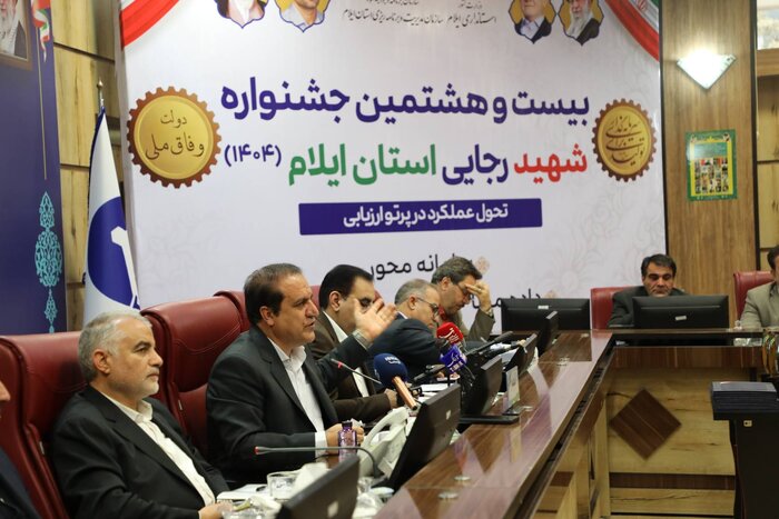 استاندار ایلام: رضایت مردم ترازوی سنجش و ماندگاری مدیران است