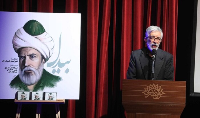 آلبوم «بیدل» رونمایی شد/ «ناقوس زمان» در تالار وحدت&nbsp;