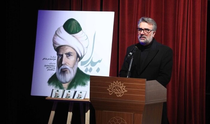 آلبوم «بیدل» رونمایی شد/ «ناقوس زمان» در تالار وحدت