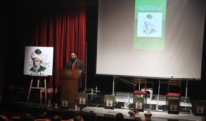 آلبوم «بیدل» رونمایی شد/ «ناقوس زمان» در تالار وحدت