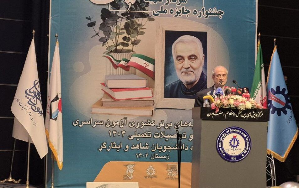 وظیفه دانشگاه‌ها تربیت سفیران انقلاب در مسیر مقابله با استکبار است