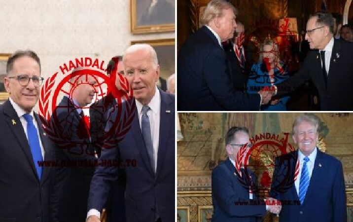 Тель-Авив в шоке: хакеры группы «Ханзала» взломали телефон главы канцелярии Нетаньяху