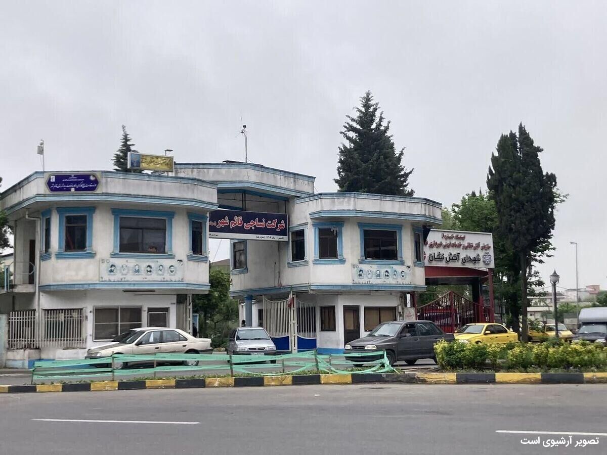 جزئیات واگذاری کارخانه نساجی قائمشهر از زبان رئیس کل دادگستری مازندران جزئیات واگذاری کارخانه نساجی قائمشهر از زبان رئیس کل دادگستری مازندران