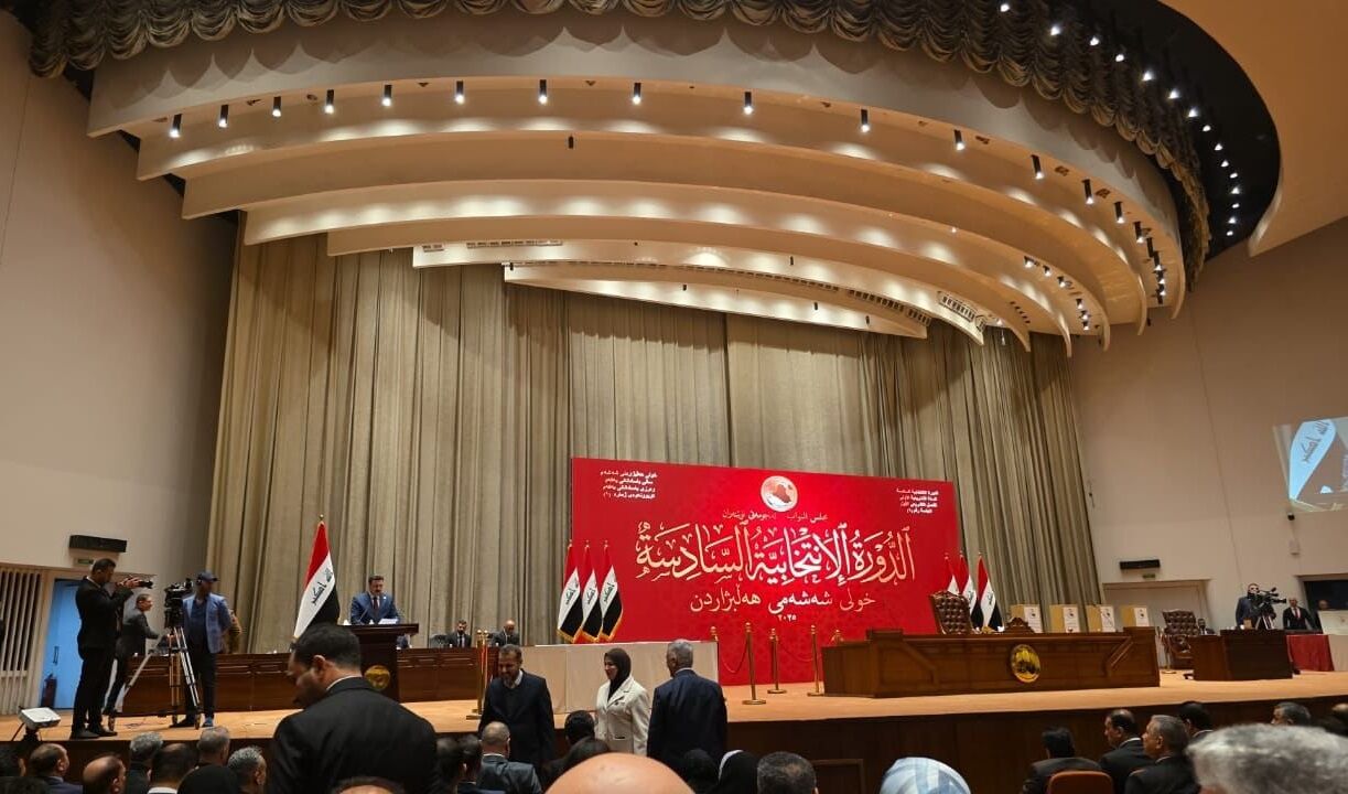 تعيين زمان جلسه پارلمان براي انتخاب رئيس جمهور عراق تعيين زمان جلسه پارلمان براي انتخاب رئيس جمهور عراق