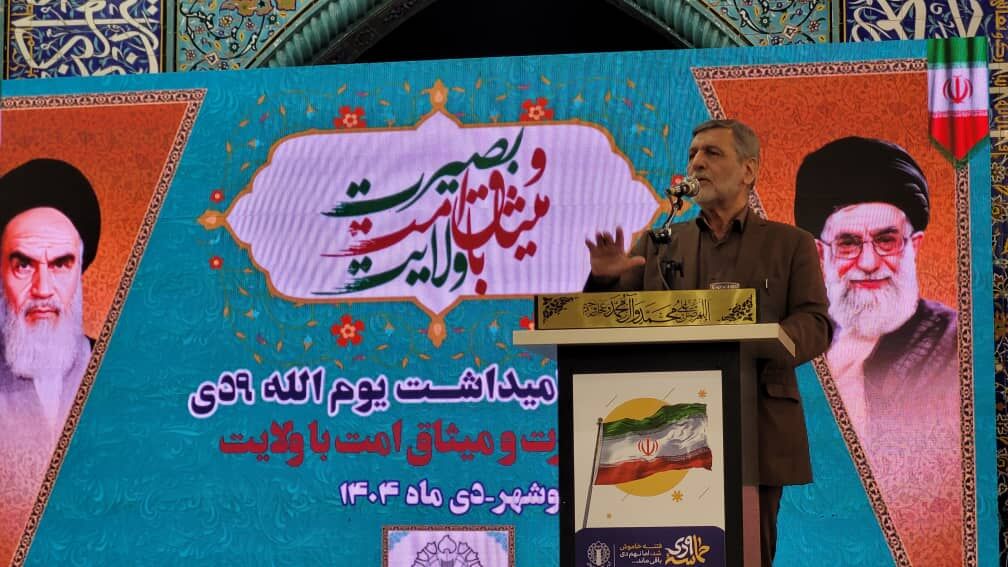 عضو مجمع تشخیص مصلحت نظام: انسجام جامعه به هیچ بهانه ای نباید شکسته شود عضو مجمع تشخیص مصلحت نظام: انسجام جامعه به هیچ بهانه ای نباید شکسته شود