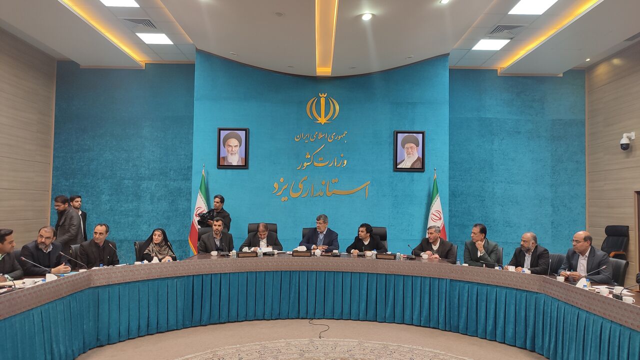 استاندار: تسهیل فعالیت موسسات عامالمنفعه خیریه یزد وظیفه همه دستگاههاست + فیلم