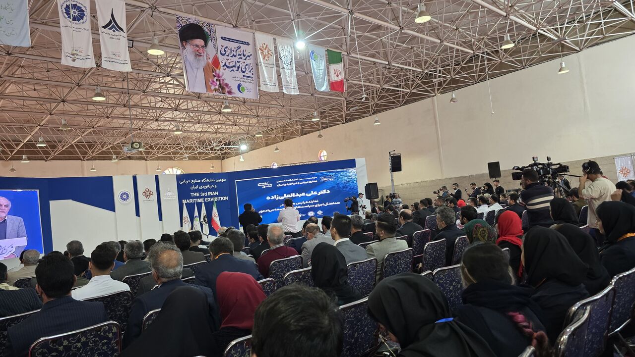 سومین نمایشگاه صنایع دریایی و دریانوردی ایران در بوشهر آغاز به کار کرد
