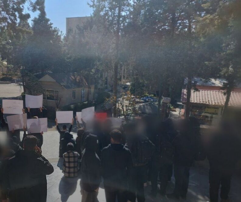 تجمع دانشجویان در برخی دانشگاه‌های کشور