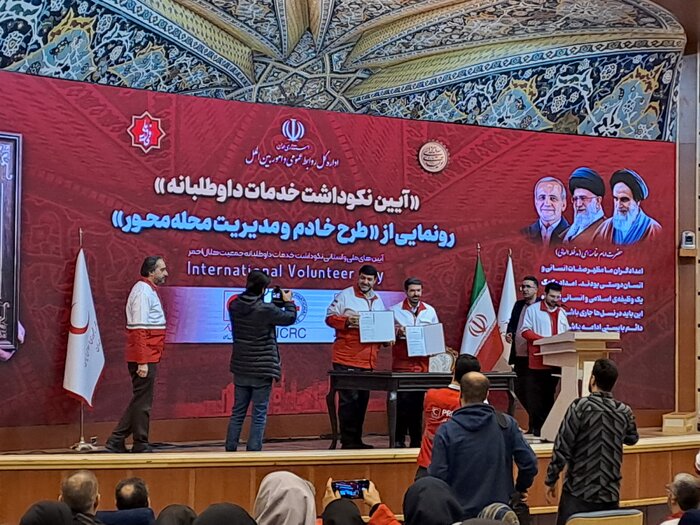 رییس جمعیت هلال احمر: همدان به مرکز لجستیکی امداد و نجات کشور تبدیل می‌شود