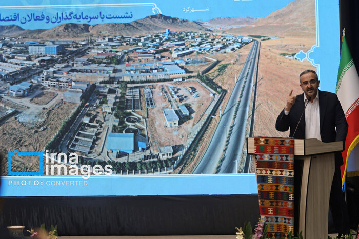 فعالان اقتصادی چهارمحال و بختیاری از رییس جمهور چه خواستند؟