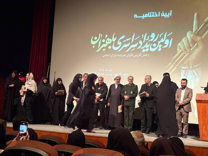 داستان واقعی مادری که زندگی خود را فدای عملیات موشکی کرد