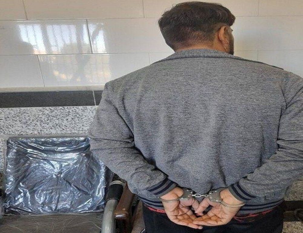 متهمی که از بیماران کلاهبرداری میکرد، دستگیر شد