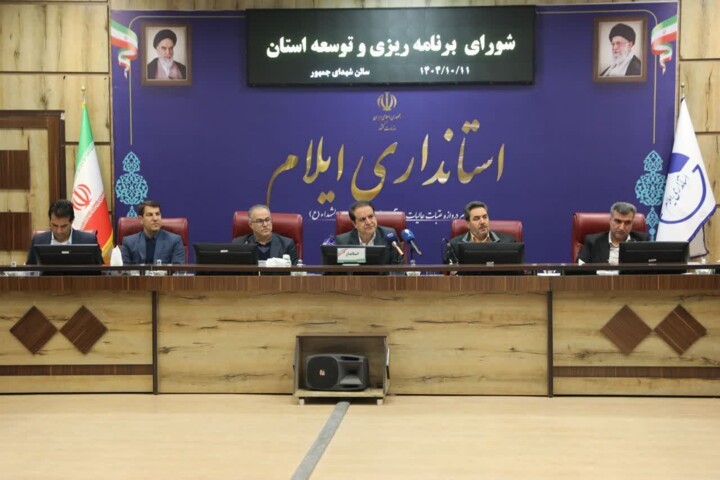 تحقق نیمی از بودجه سفر رئیسجمهور به ایلام؛ تکمیل زیرساختها شتاب میگیرد