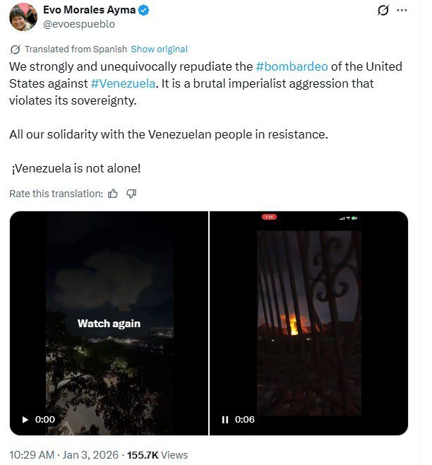 حمله آمریکا به ونزوئلا، انفجارهای متعدد در کاراکاس+ فیلم