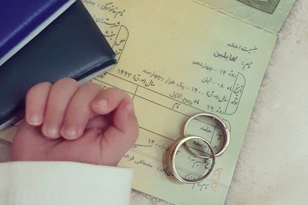 هشدار جمعیتی ثبت احوال اصفهان؛ کاهش تولد، افزایش سالمندی و زنگ خطر آینده استان