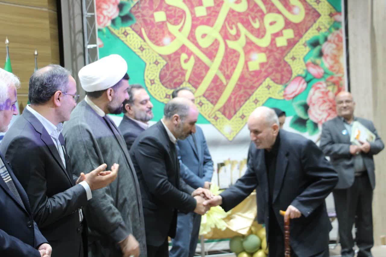 وقف تا نفسهای آخر؛ روایت شهر بیمرزِ بخشش