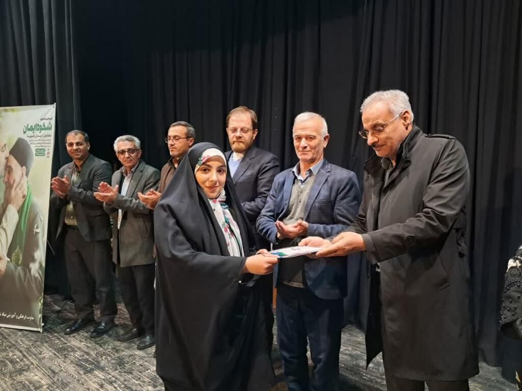 برگزیدگان استانی کنگره ملی شعر ایثار در اردبیل تجلیل شدند