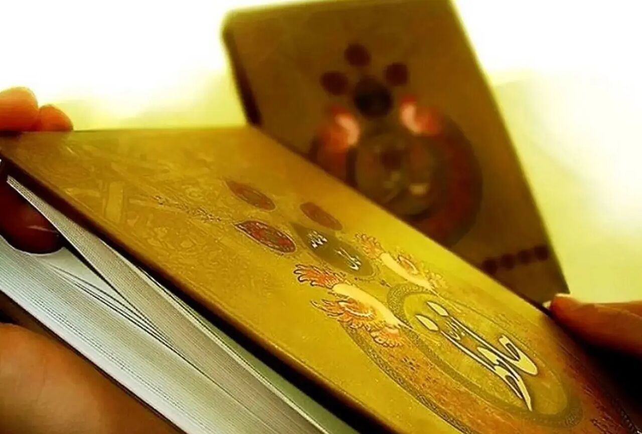 رازهای یک گفتوگوی حافظانه؛ از باور دیرینه تا فالهای شگفت