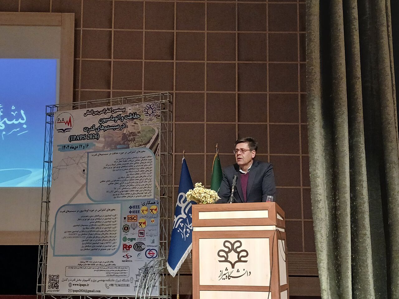 ۱۴ پروژه برای جبران ناترازی برق کشور تعریف شد ۱۴ پروژه برای جبران ناترازی برق کشور تعریف شد