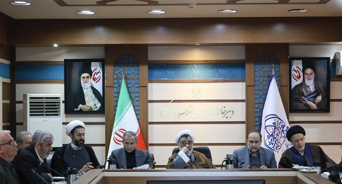 بررسی اصلاح اساسنامه الگوی مؤسسات غیر دولتی ـ غیر انتفاعی