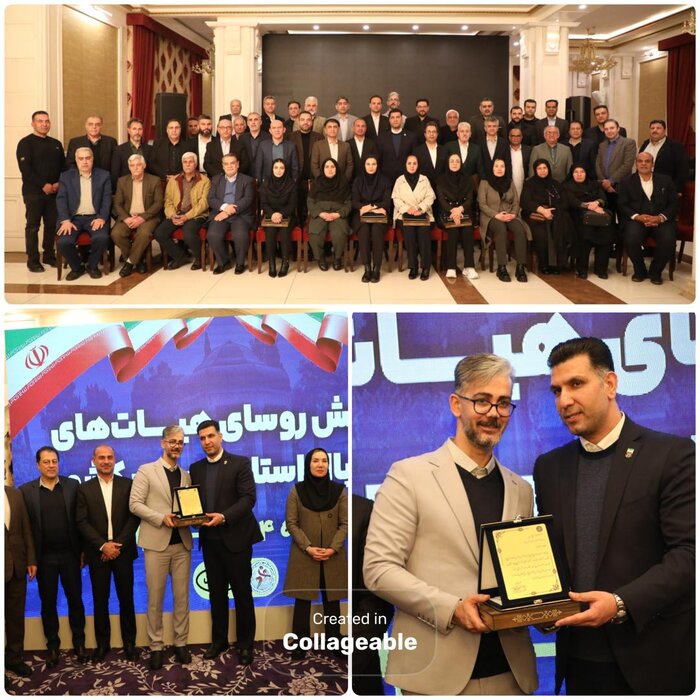 سال طلایی هندبال البرز