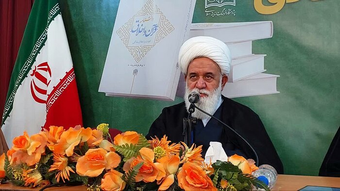 دانشنامه قرآن و اخلاق در قم رونمایی شد