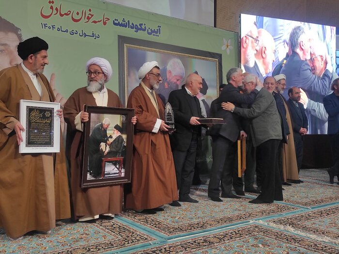 آیین نکوداشت «حاج صادق آهنگران» در دزفول برگزار شد