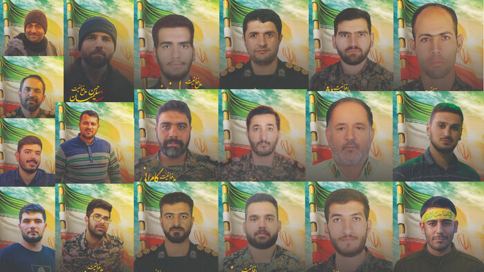 اعلام اسامی شهدای حملات تروریستی استان اصفهان