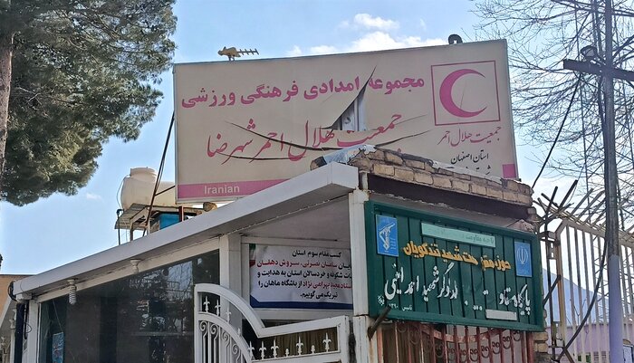 آشوبگران غوغاطلب به امدادگران هم رحم نکردند