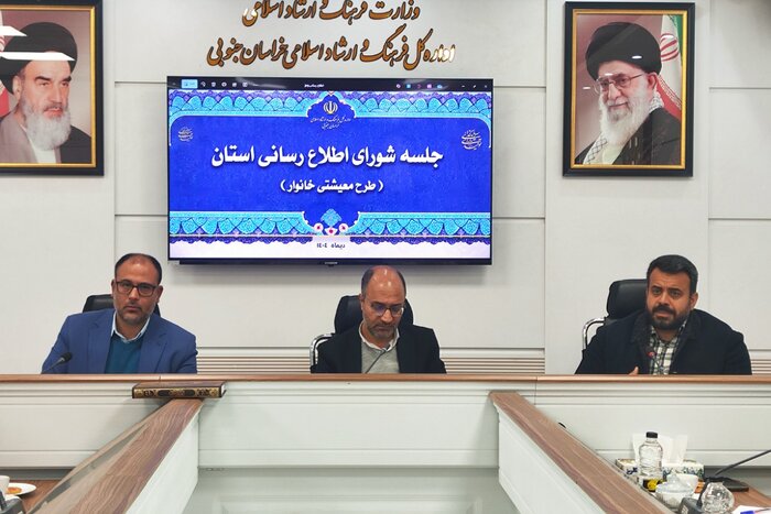 آرامش در بازار خراسان جنوبی/ قیمت مرغ کاهشی شد