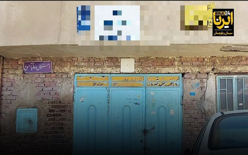 گزارش ایرنا از نابسامانی توزیع نفت سفید در زاهدان/ سوخت هست اما نیست گزارش ایرنا از نابسامانی توزیع نفت سفید در زاهدان/ سوخت هست اما نیست