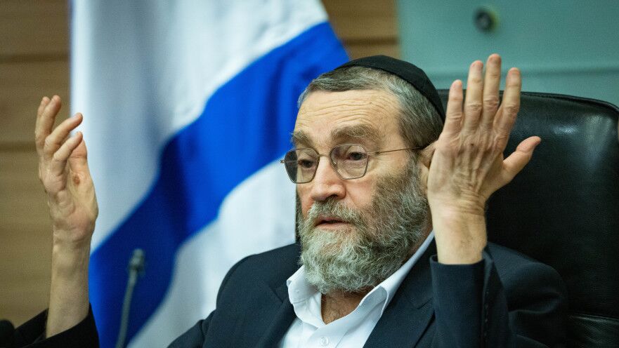 نماینده کنست: نتانیاهو استاد فرار از محاکمه است