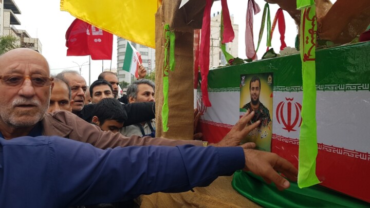 پیکر دومین شهید مدافع امنیت در بوشهر تشییع شد