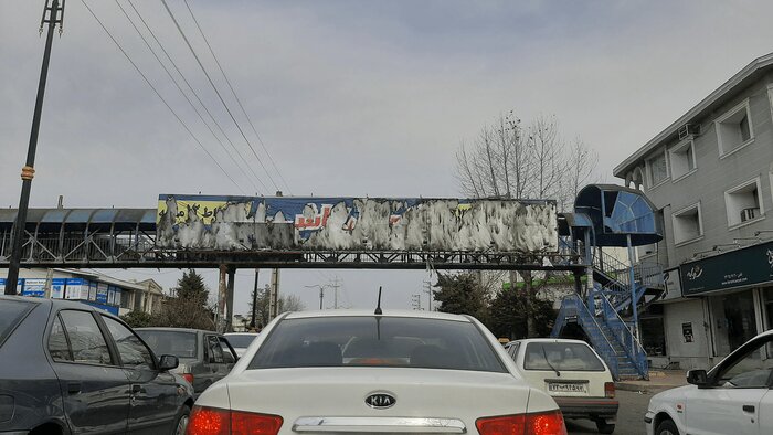 بلایی که آشوب و اغتشاش بر سر هزارسنگر آورد!