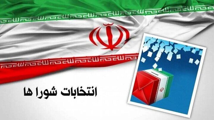 فیبر نوری به ۴۷۴ شعبه اخذ رأی در ایلام رسید فیبر نوری به ۴۷۴ شعبه اخذ رأی در ایلام رسید