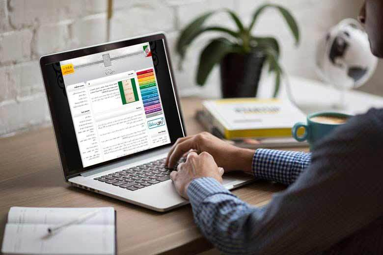 ثبت‌نام پذیرش بدون آزمون کارشناسی علمی کاربردی بهمن ۱۴۰۴ آغاز شد